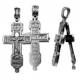 АРТИКУЛ: 17-166